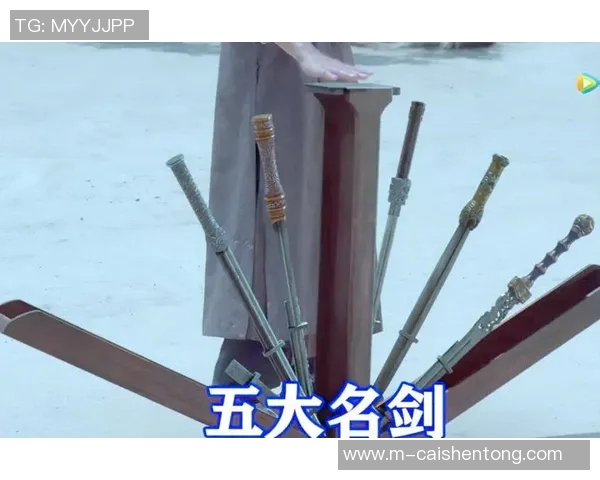 剑十二vs的传奇对决揭示了武侠世界的深邃与复杂性 剑十二vs的传奇对决揭示了武侠世界的深邃与复杂性